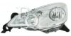 EQUAL QUALITY PP1254D Headlight